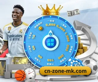 新2娱乐 APP 深度功能